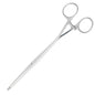 Green Armitage Uterine Forceps | 21 Cm Long