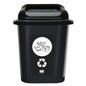 Modular Waste Bin For Safe Waste Separation